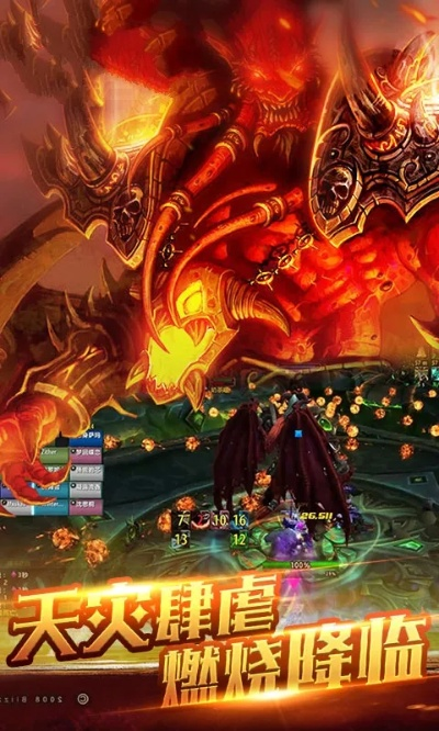 免费电话官方下载同战团版本,灵活性策略解析-钻石版_v9.709