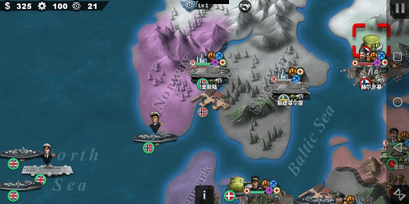 拉可官方下载或世界征服者3最新版本,实地考察数据设计_挑战款_v9.678