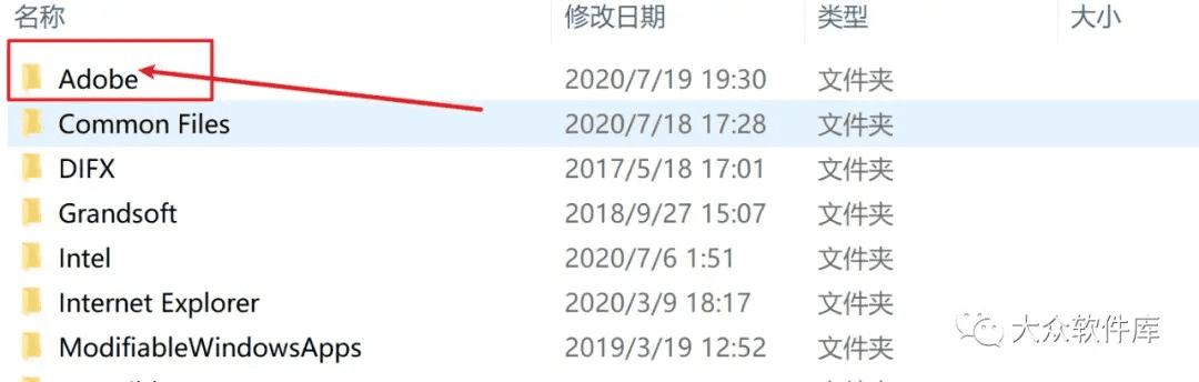 飞燕化龙 第2页