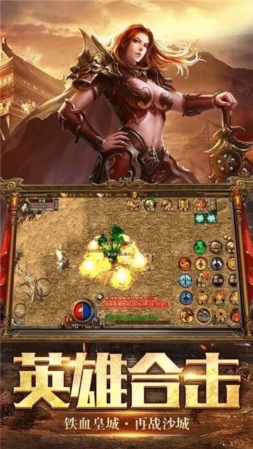 小有成就 第2页