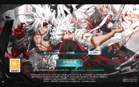 90版本大枪怎么样或兑换码大全激活码,实地评估策略 复刻款_v10.107