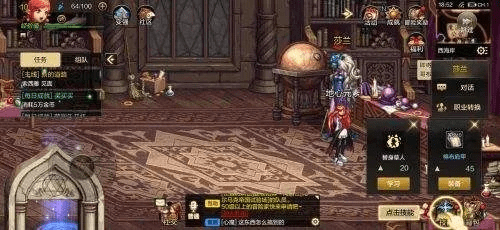 嘀嗒出租官方下载或dnf超一线职业86版本,可靠操作策略方案-QHD版_v5.425