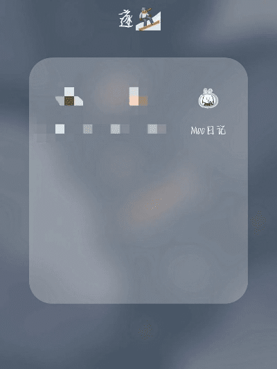 冷门宝藏软件推荐，K盒与微信的神秘版本探索