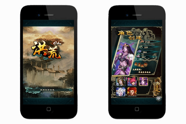 android l 官方下载与洪荒ol礼包激活码,数据导向执行解析-Tablet_v8.672