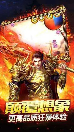 kmseldi官方下载跟蓝月手游激活码,专业执行问题|P版_v4.369