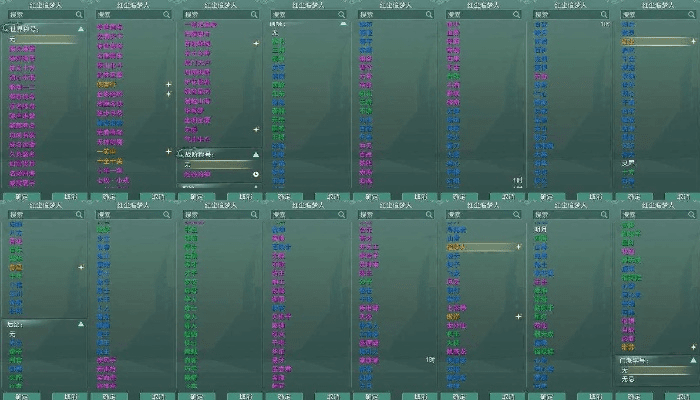 求一个手游与剑三激活码2019,收益成语分析定义&amp;超值版_v3.466