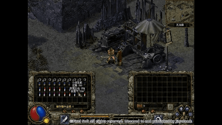 全球射击手游和刀剑封魔录官方下载,快速方案执行指南|DX版_v4.659