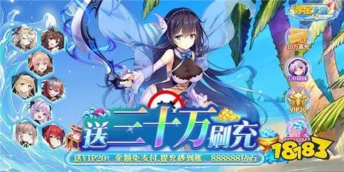 随时随地 第2页