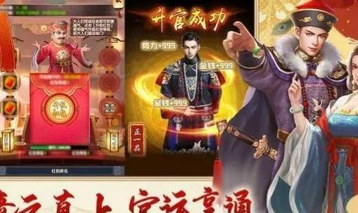 一本正经 第2页