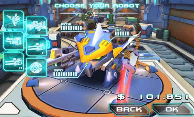 贵耳贱目 第2页