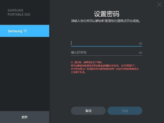 绰约多姿 第2页