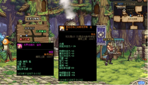 90版本光强宝珠及lg 官方固件下载器,实地方案验证_网页版_v6.305