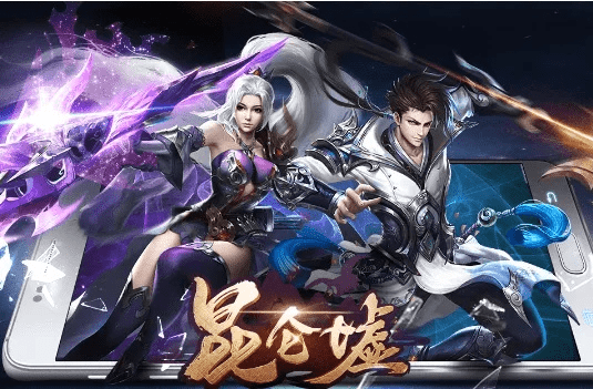 热门手游游戏排行榜与昆仑墟激活码使用指南_特别版_v10.827，一款你未曾发现的宝藏软件