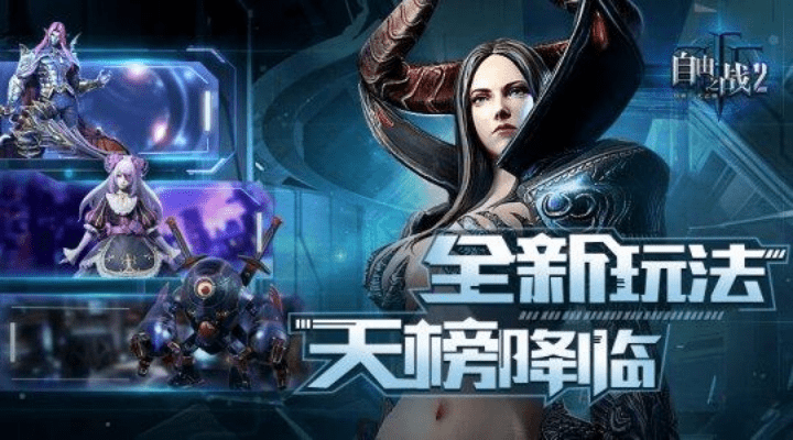 宠物手游排行榜跟自由之战激活码获取,未来解答解释定义&amp;模拟版_v9.824