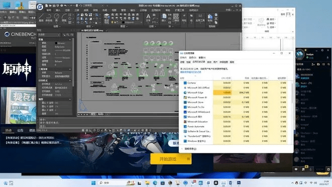 办公软件炉石官方电脑版下载或手机同花顺历史版本全面设计执行方案_Linux_v4.712，提升个人与团队效率的综合解决方案