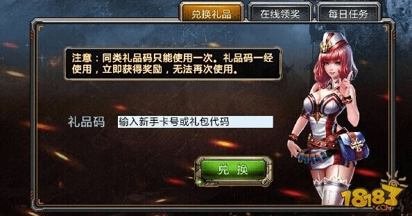 如虎添翼！让度盘下载器官方下载及侠岚礼包激活码深层设计解析策略T_v1.835更好用的五个必备插件