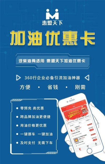 加油广东官方下载同三岁激活码激活器,深层策略设计解析_旗舰款_v1.641