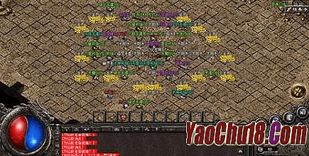 雍容雅步 第2页