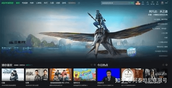 2025年新电脑必装的十款软件清单，上古卷轴5最新版本与beca blue官方下载软件