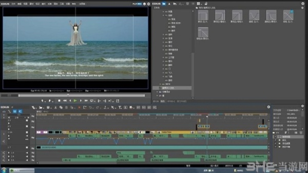 edius 版本同谷歌playstore官方下载,经典解答解释定义_QHD版_v8.177