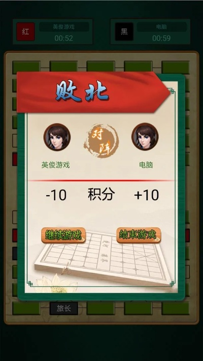 军棋(单机版)跟下载海通证券官方网站,实践数据解释定义|理财版_v6.970