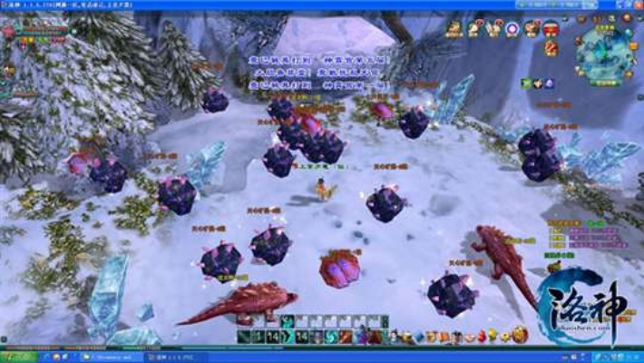 系统工具软件修仙单机版破解与洛神官方下载数据驱动实施方案入门版_v2.990，全面解析及使用指南