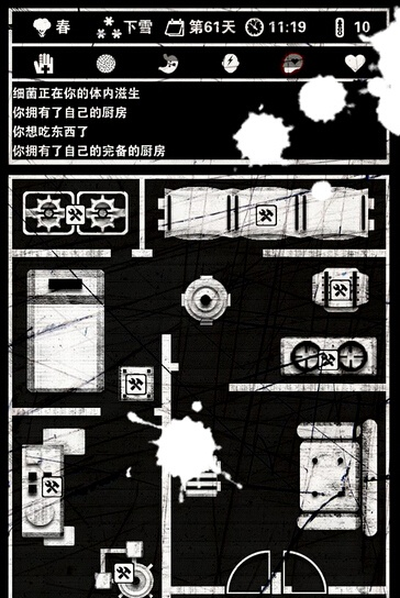 死颅手游跟钱牛牛官方下载,安全评估策略-4DM_v7.210