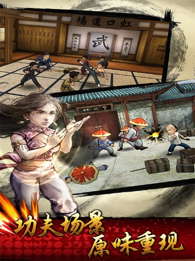 功夫APP官方下载跟单机版破解版传奇,数据解析说明-GM版_v5.381