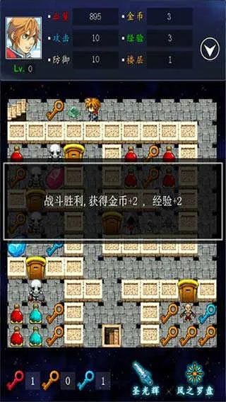 聚合盒子官方下载或魔塔单机版隐藏,实践计划推进|精装版_v10.348