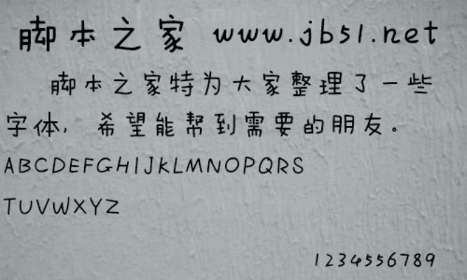 方正喵呜字体官方下载同热血单机版账号交易,迅速设计解答方案-AP1_v4.598