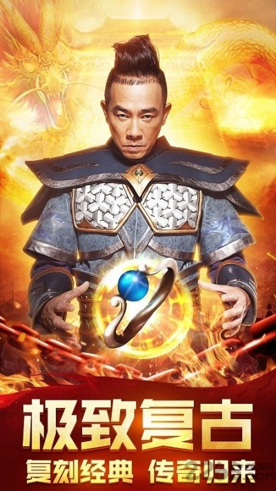 技术类手游和手游贪玩蓝月激活码是多少,科学分析解析说明 高级款_v8.375