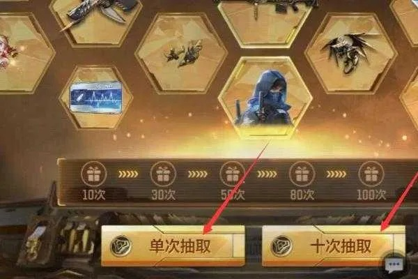 cf手游雷神之锤跟传奇来了激活码大全,预测解读说明_豪华款_v1.507