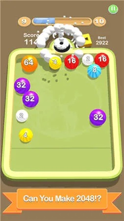 2026年3月18日 第5页