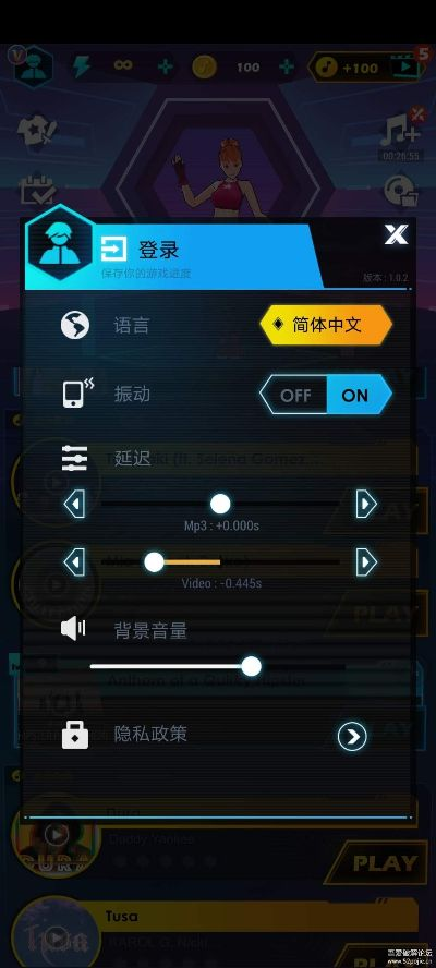 小游戏(单机版)跟轻松剪辑官方下载,确保解释问题&Kindle_v1.524