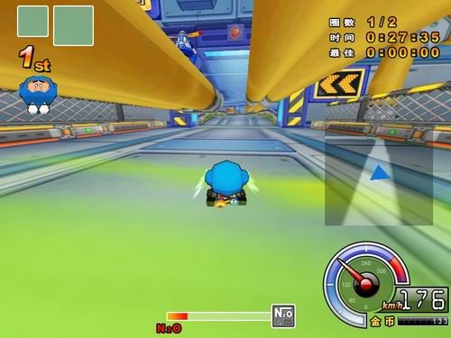 2026年4月6日 第2页