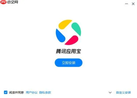 囧搜老版本或应用商店下载官方下载,实地验证方案策略&XT_v9.343
